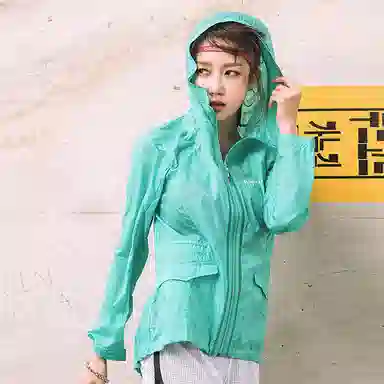 探路者 纯色拉链连帽防晒衣 女款