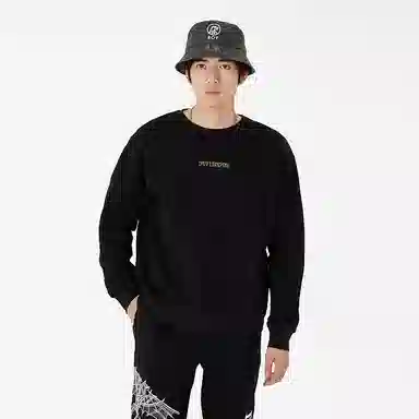 Boy London SS23