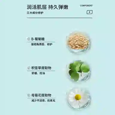 80g80g*2