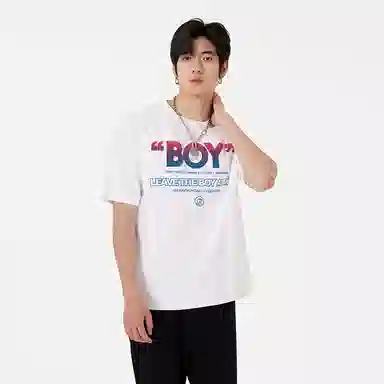 Boy London SS23 T