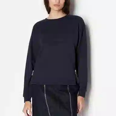 ARMANI EXCHANGE FW23 Logo