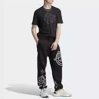 adidas originals x ANDR SARAIVA T