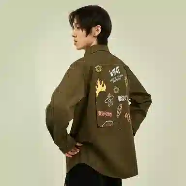 PJ's Vigor Logo