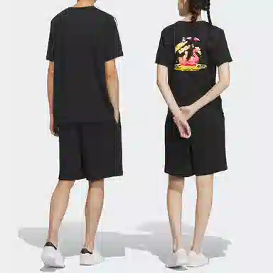 adidas neo x Lotso Shorts