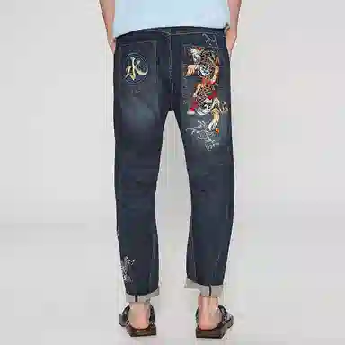 Oniarai Denim Pants