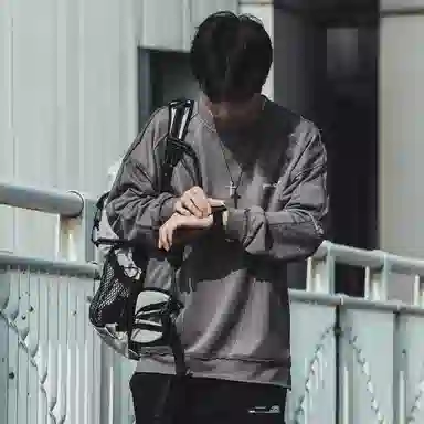 ENSHADOWER