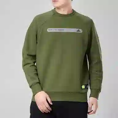 adidas Th Swt Dk Ref