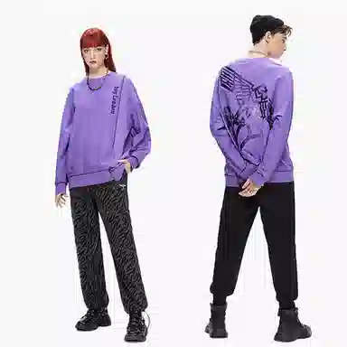 Boy London