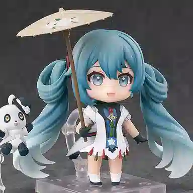 GSC NO.2039 2021 Q 10cm