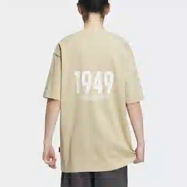 adidas Verbiage Tee T
