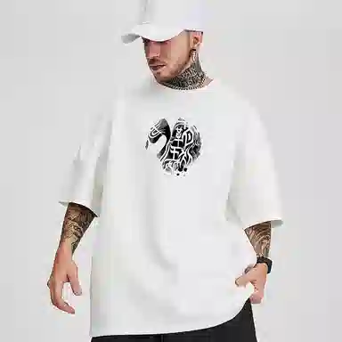 Kimura Sansha White T-Shirt