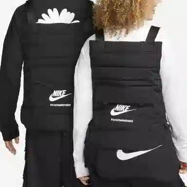 Nike x Peaceminusone SS23 Jacket