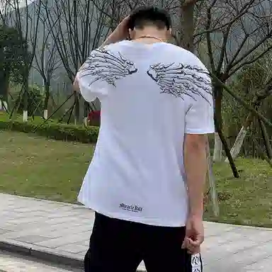 MIRACLE KILL T