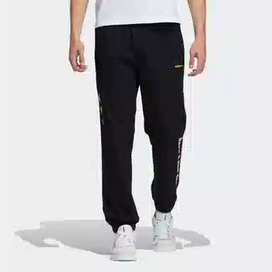 adidas neo x SMILEY