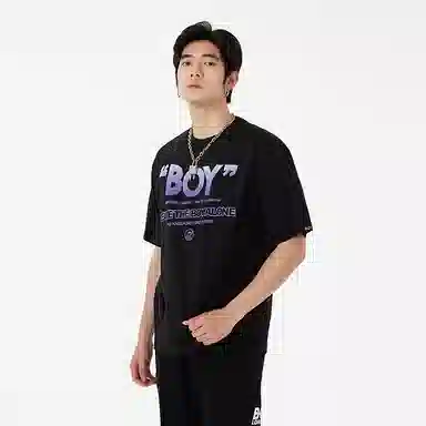 Boy London SS23 T