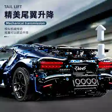 3728pcs T5004