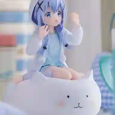 SEGA 15cm
