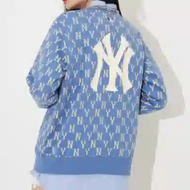 MLB Yankees Pullover Blue