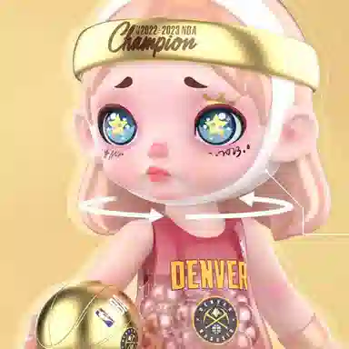 TOYCITY LAURA BASKETBALL-NBA 2022-2023 1000 80cm