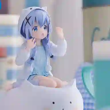 SEGA 15cm