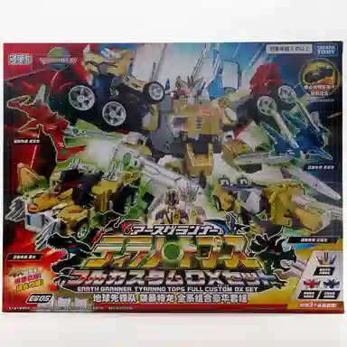 TAKARA TOMY EG-05 32cm
