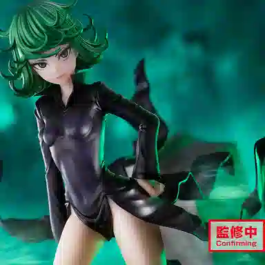 BANPRESTO espresto 20cm