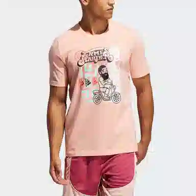 adidas Hdn Avatar Sc T