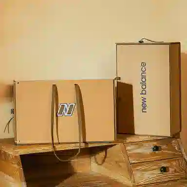 New Balance 1906R "Refined Future"