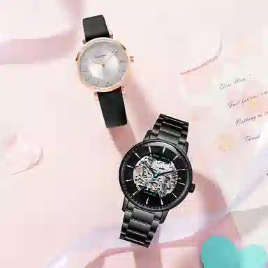 Welly Merck 017M+018L