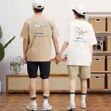 New Balance PK LOGO T