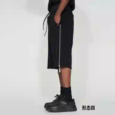 BLINDNOPLAN SS21