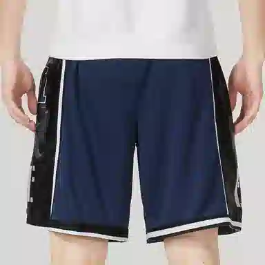 Nike Logo