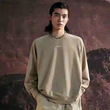 HOTSUIT Logo Sweatshirt Set