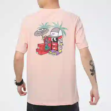 Nike Sportswear T
