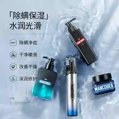 100ml+ 50g+ 150g