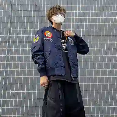 VIP