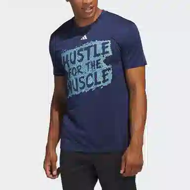 adidas Hustle For The Muscle Aeroready T