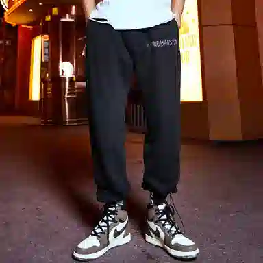 木村三社 纯棉束脚休闲裤 男女同款