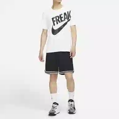Nike Df Freak Print SS Tee