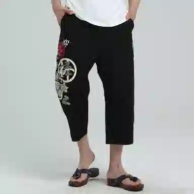 oniarai SS21