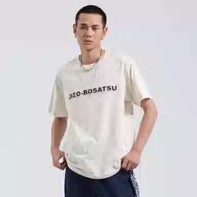 oniarai FW21 logoT