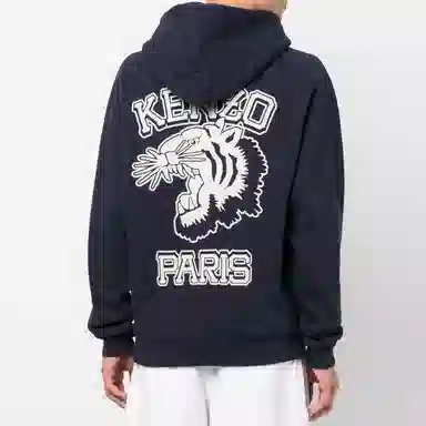 KENZO x Nigo FW22 Hoodie Blue