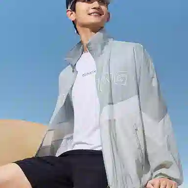 LiNing Sports Lifestyle Jacket