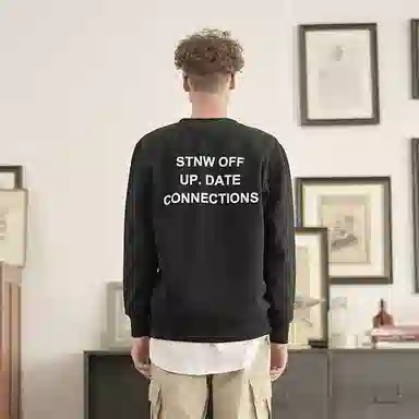 STNW