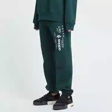 adidas x Alexander Wang