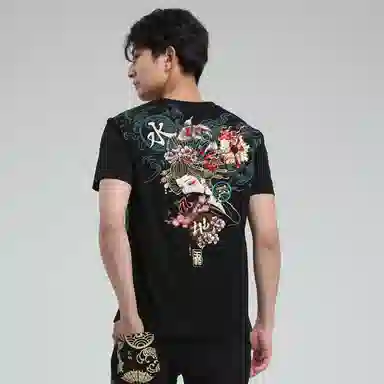 oniarai SS21 T