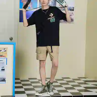 Converse T