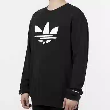 adidas originals Logo