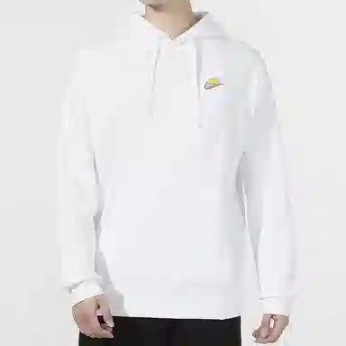 Nike Sportswear Keep It Clean