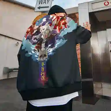 Kimura Sansha Pullover Sweatshirt